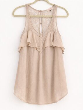 Rebecca Taylor Textured Lace Cami Frost Size 4 NWT